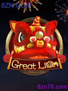 GreatLion
